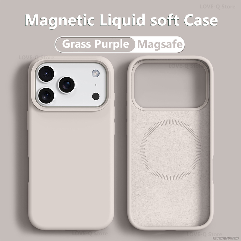 Liquid Silicone Magnetic Phone Case - オリジナルマグネット式MagSafe対応iPhoneケース iPhone 17 16 15 14