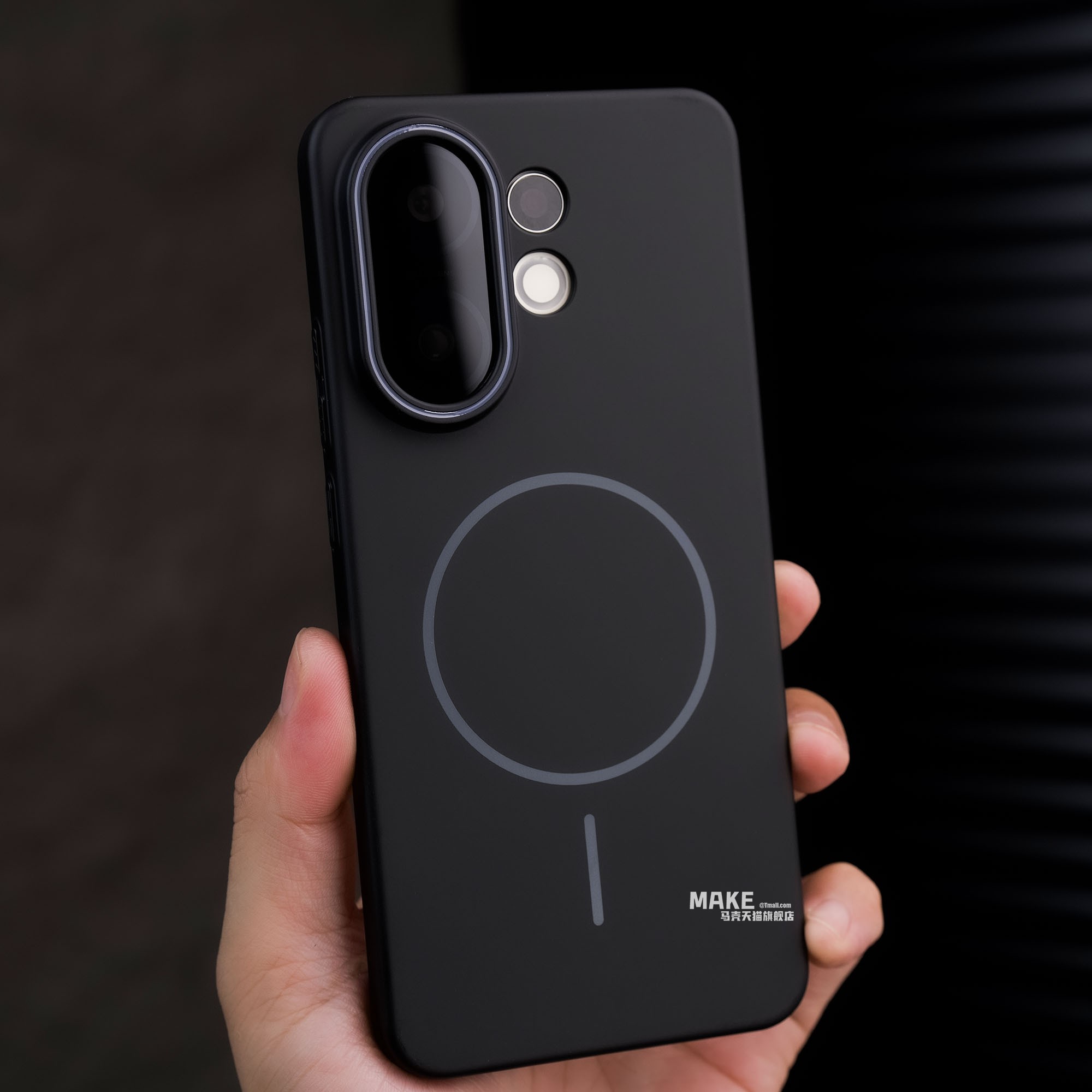 VIVO X200 FE用ケース シンプルで硬質なマグネット - Matte Hard Pc Back Case のレビューと価格