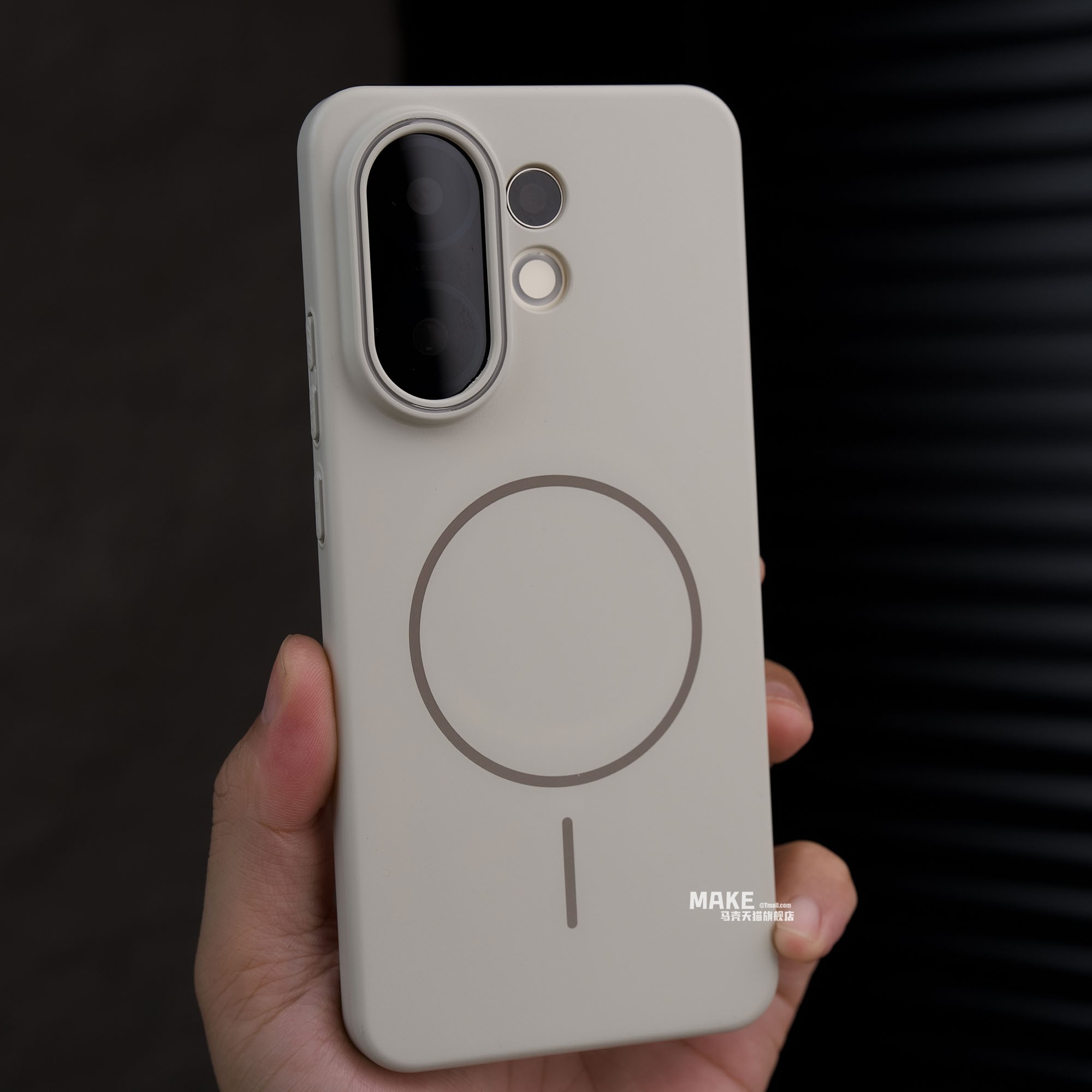 VIVO X200 FE用ケース シンプルで硬質なマグネット - Matte Hard Pc Back Case のレビューと価格