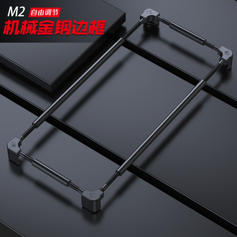 Huawei Mate 80 70 Air 60 50 40 - Metal Bumper Aluminum Frame Case のレビューと価格