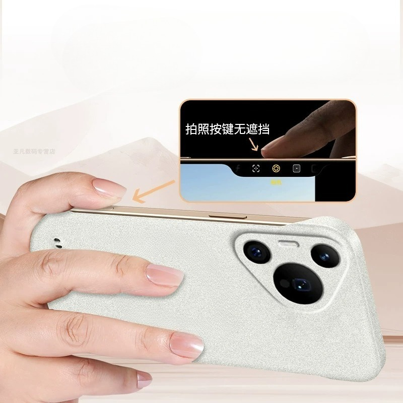 HUAWEI Pura 90SPro Max/Pura 90 - Ultra Thin Frameless Phone Cover のレビューと価格