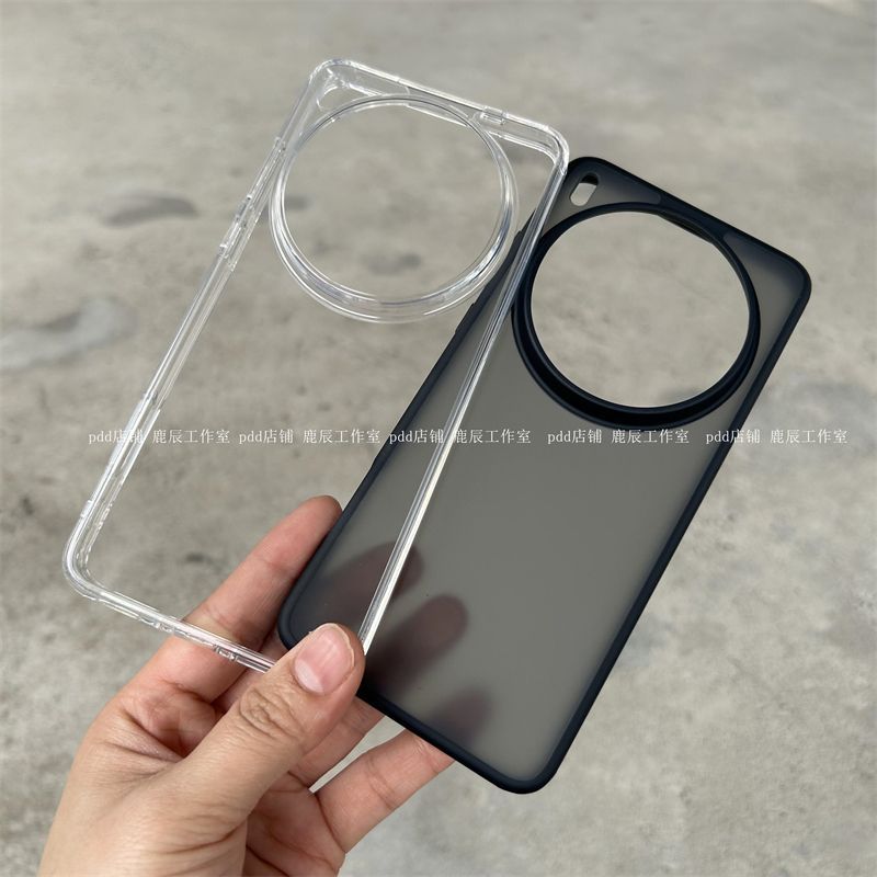 Vivo X200 ウルトラケース半透明マットハード PC  - Matte Hard Pc Back Case のレビューと価格